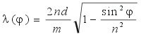 Formula lambda